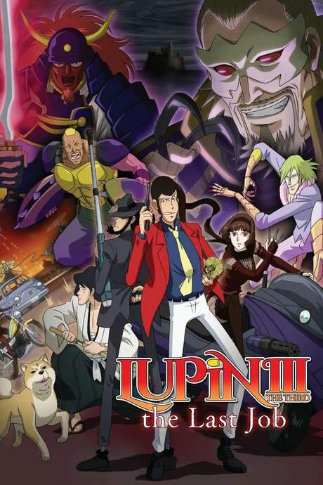 Lupin the Third: The Last Job
